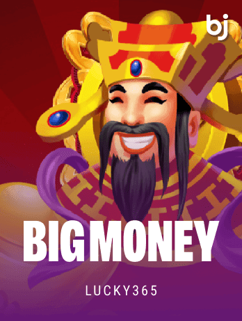 Big Money game icon