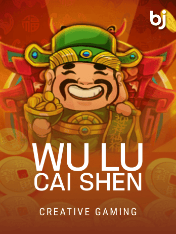 উ লু চাই শেন game icon